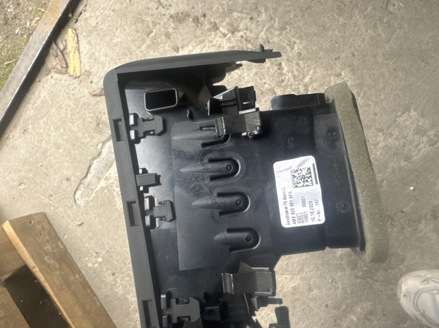 4M88209016PS VAG купить в Ирпень