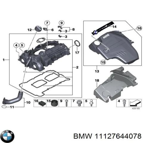 Экран двигателя 11127644078 BMW