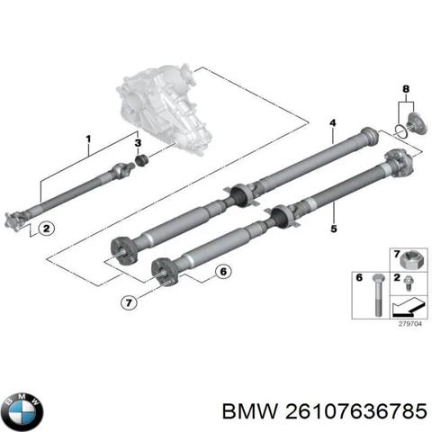 Карданный вал заднего моста 26107636785 BMW