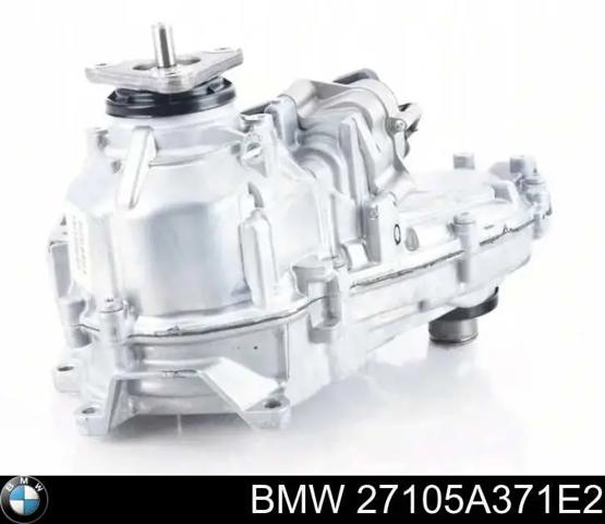 Раздатка, коробка раздаточная 27105A371E2 BMW