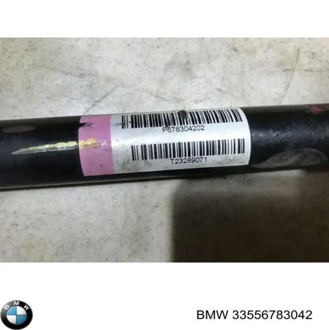 Стабилизатор задней подвески 33556783042 BMW