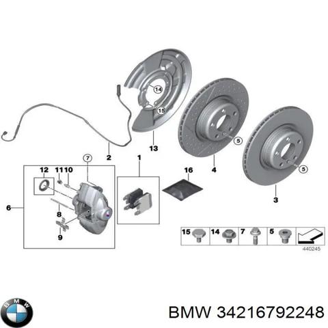 BMW 34216792248 Защита тормозного диска заднего правая в наличии Киев