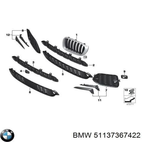 BMW 51137367422 Решетка радиатора правая в наличии Одесса