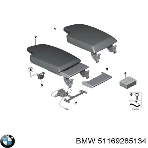 BMW 51169285134 Крышка подлокотника в наличии Житомир