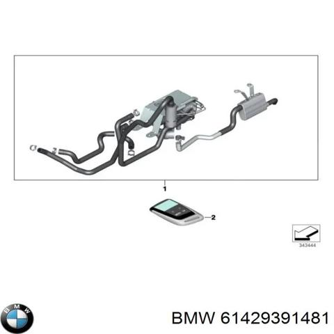 Стабилизатор напряжения 61429391481 BMW