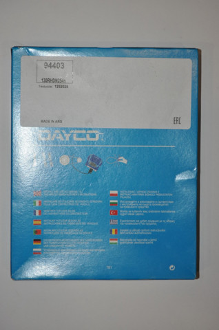 DAYCO 130RHDN254H Ремень ГРМ в наличии Каменское