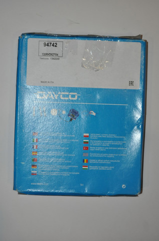 130SHDN276H Ремень ГРМ купить Житомир