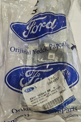 Петля двери задней (распашной) левая нижняя 2484057 FORD