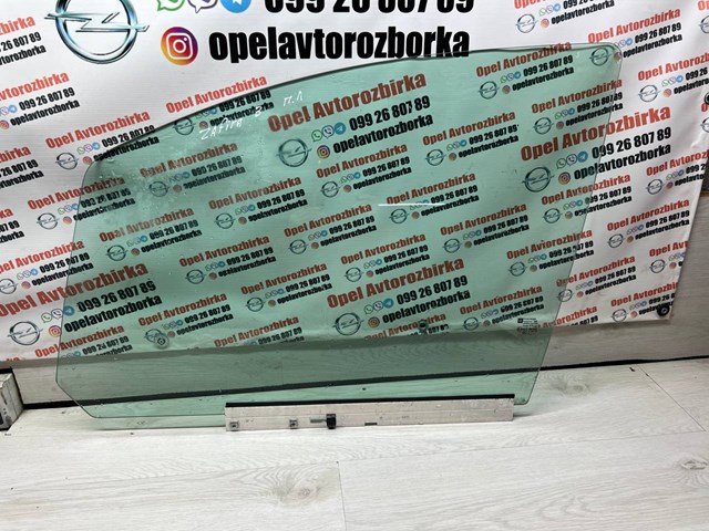 Стекло водительской двери 13132251 OPEL