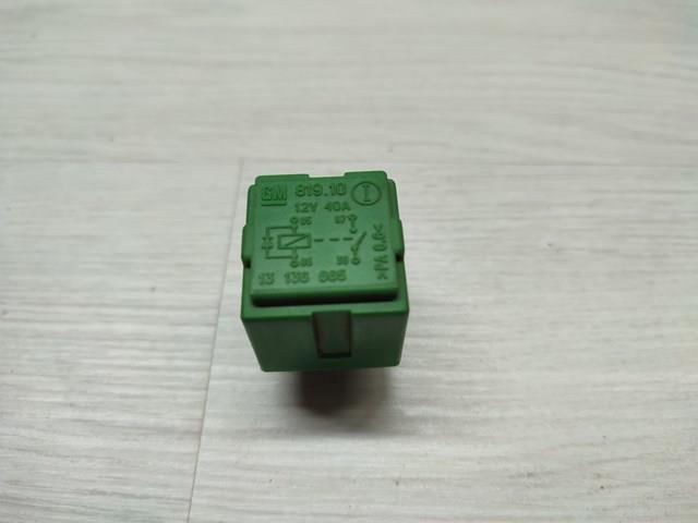 13136665 купить Ровно