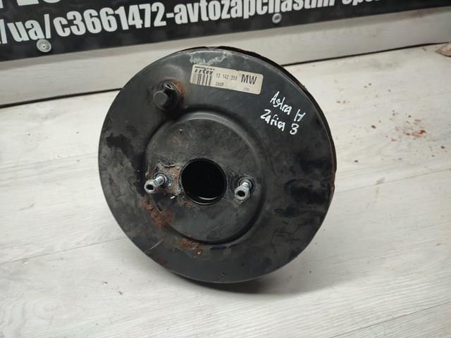 13142358 OPEL купить в Каменское