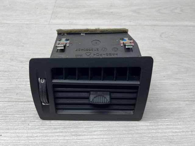 13144398 GM купить в Каменское