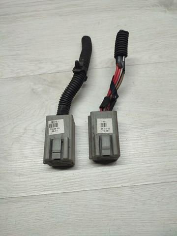 GM 13178656 в наличии Одесса