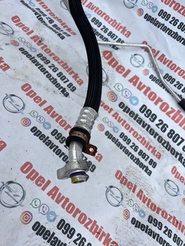 13251733 GM купить в Ирпень