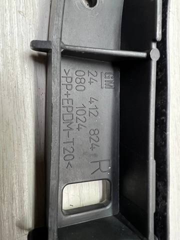 24412824 GM купить в Запорожье