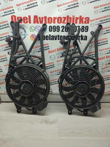 52406447 OPEL купить в Черкассы