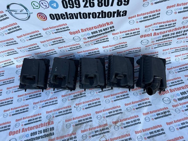 55557127 GM купить в Чернигов