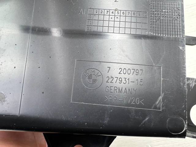 7200797 BMW Воздуховод тормозного диска левый купить в Ужгород