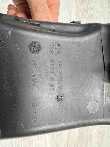 BMW 7577471 Воздухозаборник воздушного фильтра в наличии Ирпень