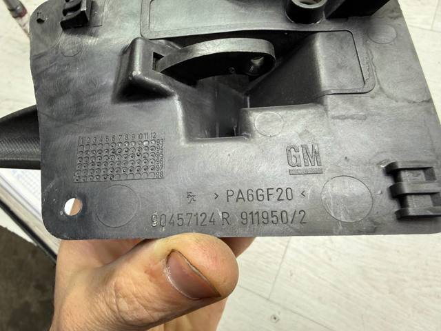 90457124 GM купить в Николаев