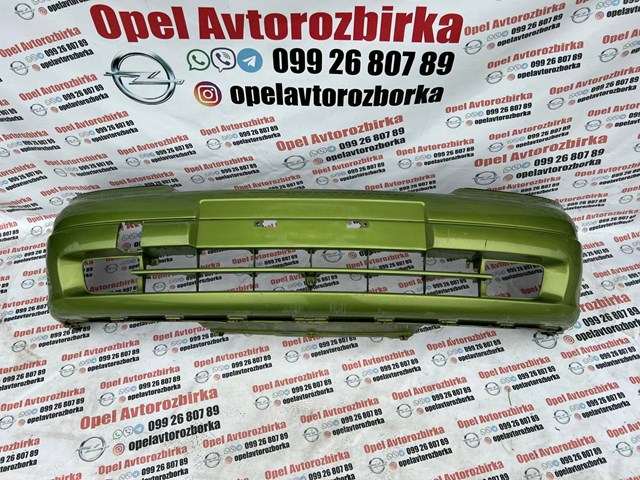 Кожух бампера переднего Опель Астра G