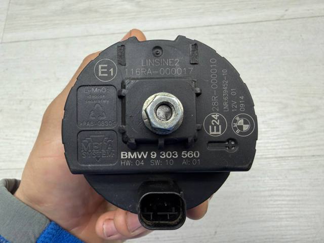 9303560 купить Павлоград