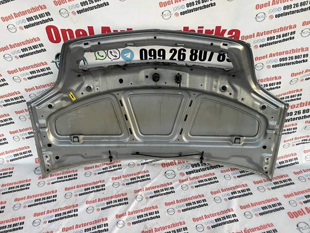 93186909 Капот купить Каменское