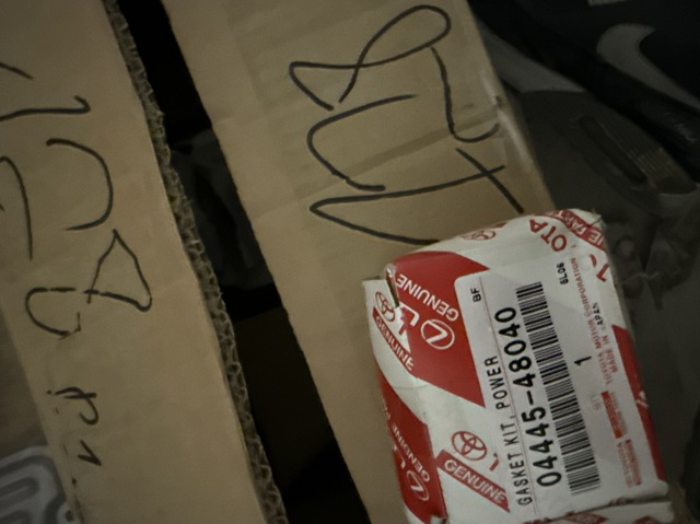 0444548040 Ремкомплект рулевой рейки (механизма), (ком-кт уплотнений) купить Ровно