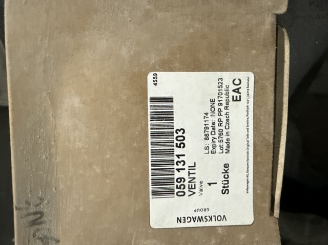 059131503 Клапан ЕГР купить Чернигов