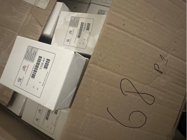 1109AY Фильтр масляный купить Киев