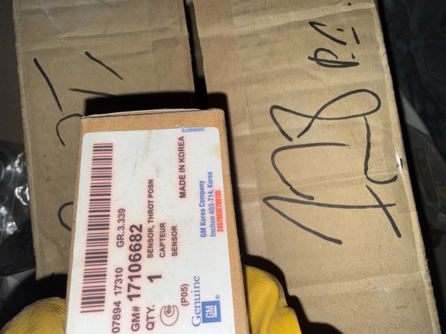 ДПДЗ 17106682 GM