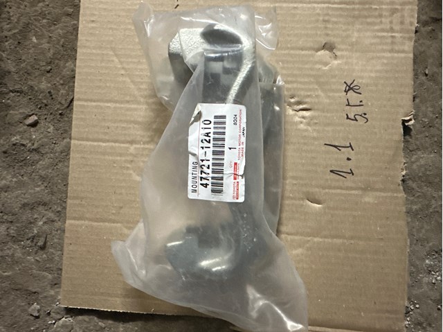 Скоба переднего суппорта Toyota Auris JPP