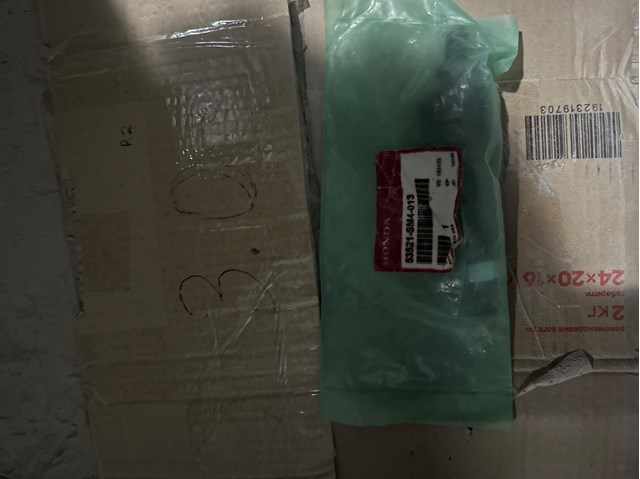 Тяга рулевая поперечная 53521SM4013 HONDA