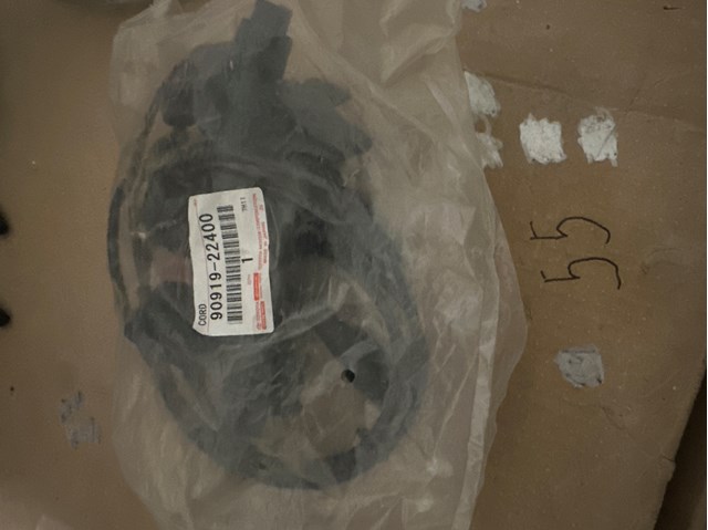 Бронепровода Toyota Camry 4