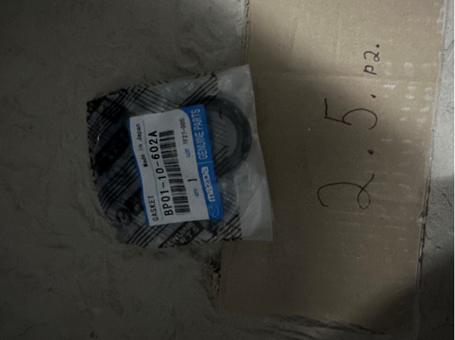 Сальник двигателя распредвала Мазда 6