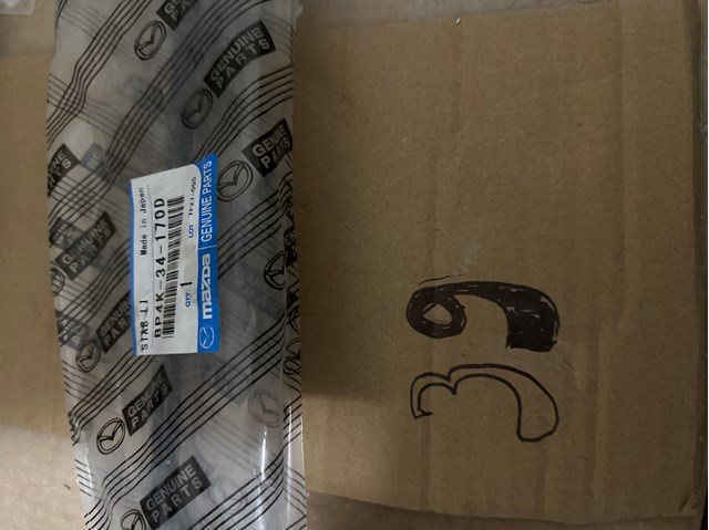 BP4K34170D MAZDA Стойка переднего стабилизатора купить в Ужгород