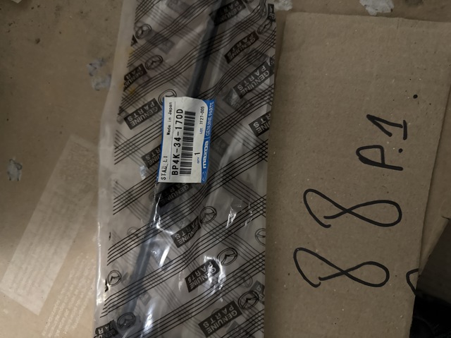 BP4K34170D Стойка переднего стабилизатора купить Полтава