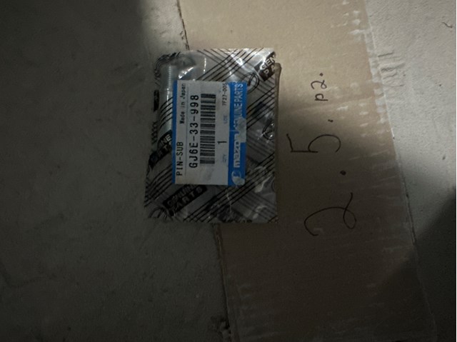 MAZDA GJ6E33998 Направляющая суппорта переднего в наличии Винница