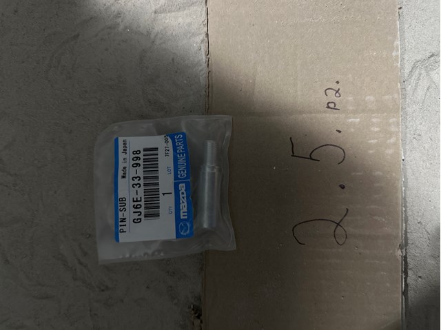 GJ6E33998 MAZDA Направляющая суппорта переднего купить в Ирпень