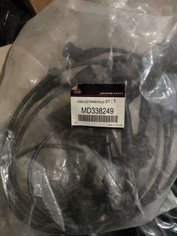 Провода высоковольтные, комплект MD338249