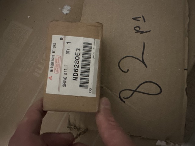 Блок управления ЭПХХ MD628053 MITSUBISHI