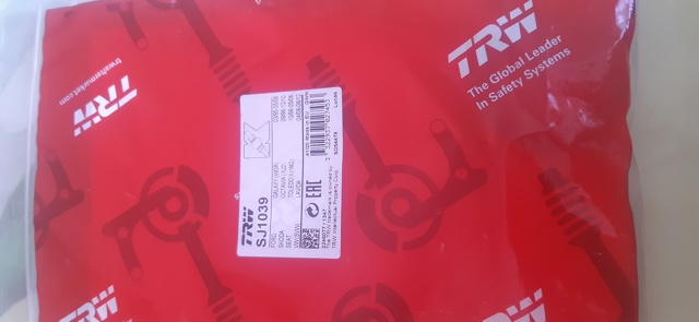 SJ1039 TRW Ремкомплект суппорта купить в Чернигов