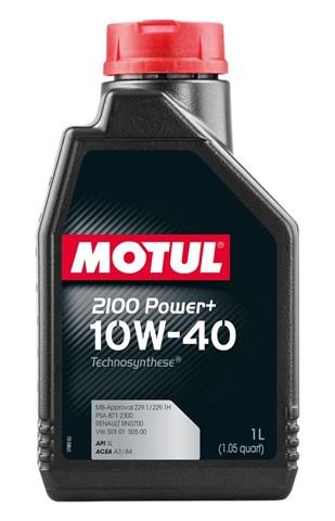 MOTUL 397701 Моторное масло в наличии Днепр