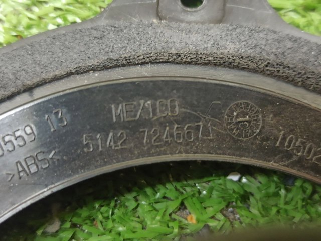 51427246671 BMW купить в Днепр