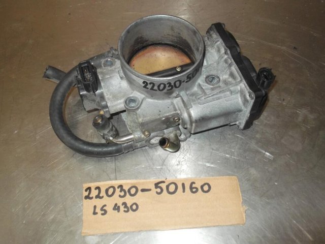 Заслонка воздушная 2203050160 TOYOTA