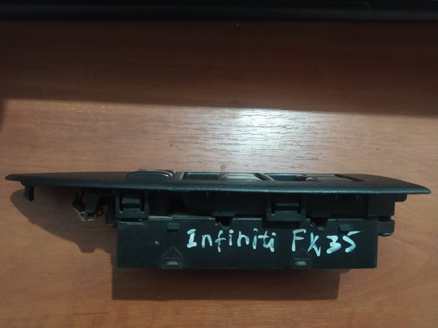 25401CM10B купить Ужгород