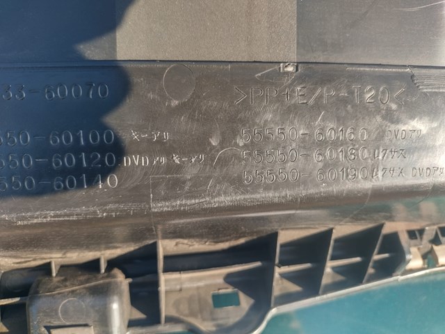 5550160180A0 Крышка перчаточного ящика (бардачка) купить Запорожье