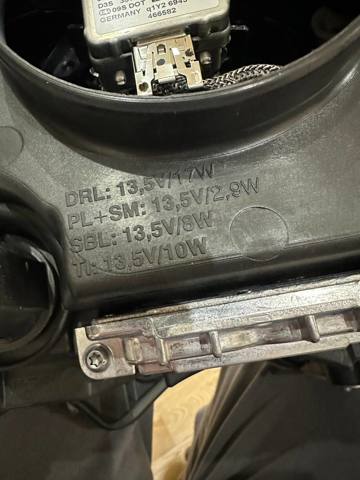 LR096208 LAND ROVER купить в Кривой Рог