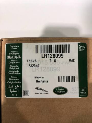 LAND ROVER LR128099 в наличии Ровно