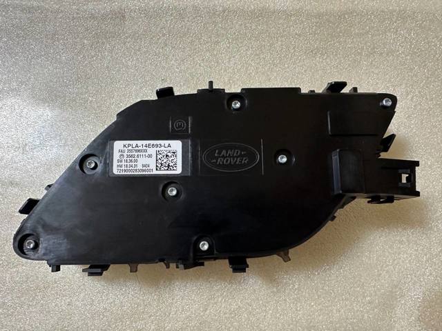 LAND ROVER LR128542 в наличии Хмельницкий
